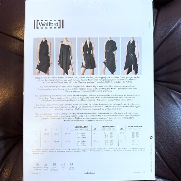 Wolford white Pure Summer dress - Picture 4 of 15